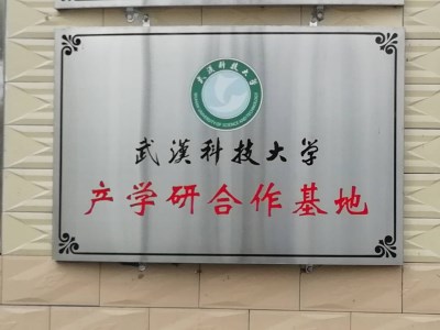打爐料廠家